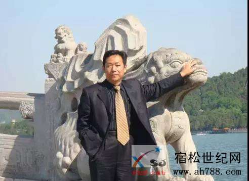 高嗣照.jpg