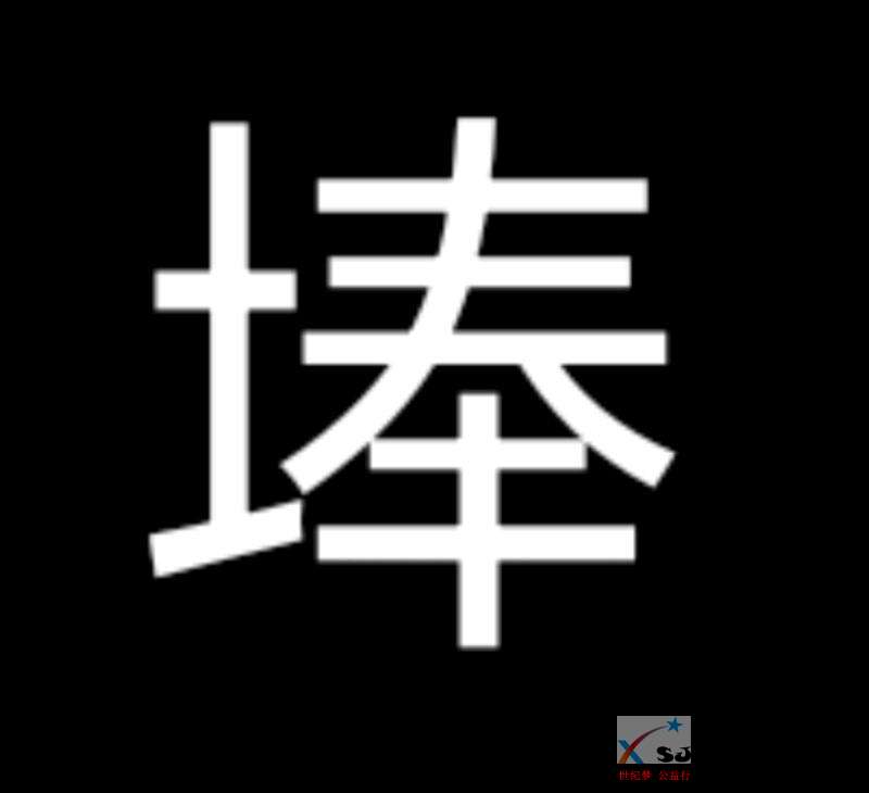 mmexport1546252459451.jpeg