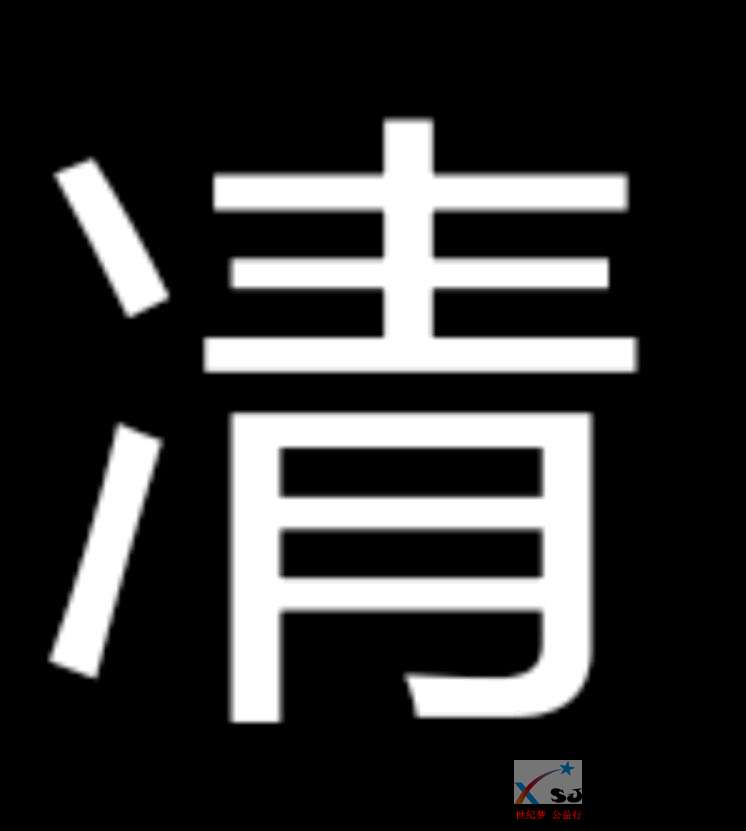 mmexport1546252752339.jpeg