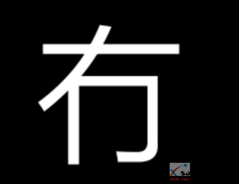 mmexport1545398843976.jpeg