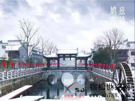 芜湖.jpg