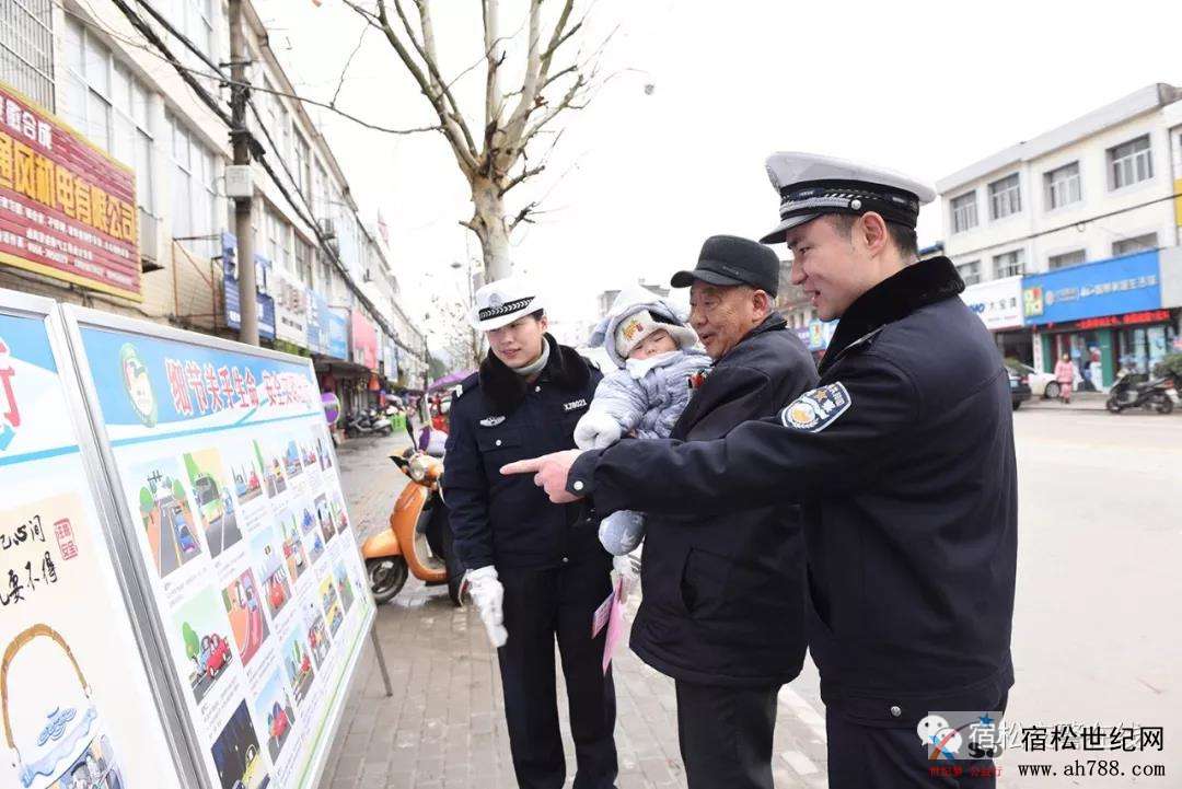 微信图片_20190110131811.jpg