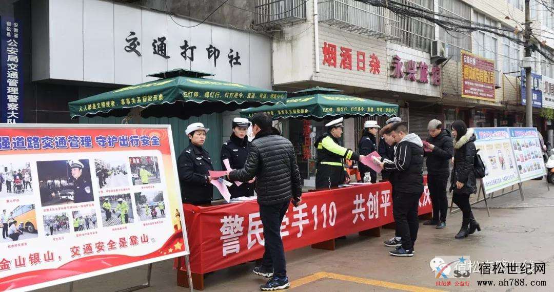 微信图片_20190110131800.jpg