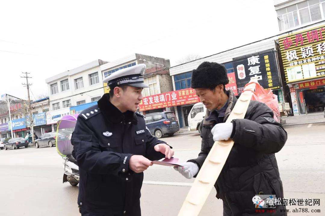 微信图片_20190110131831.jpg