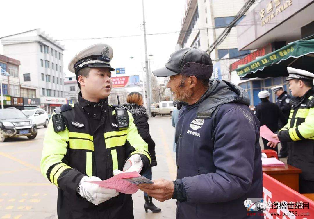 微信图片_20190110131815.jpg