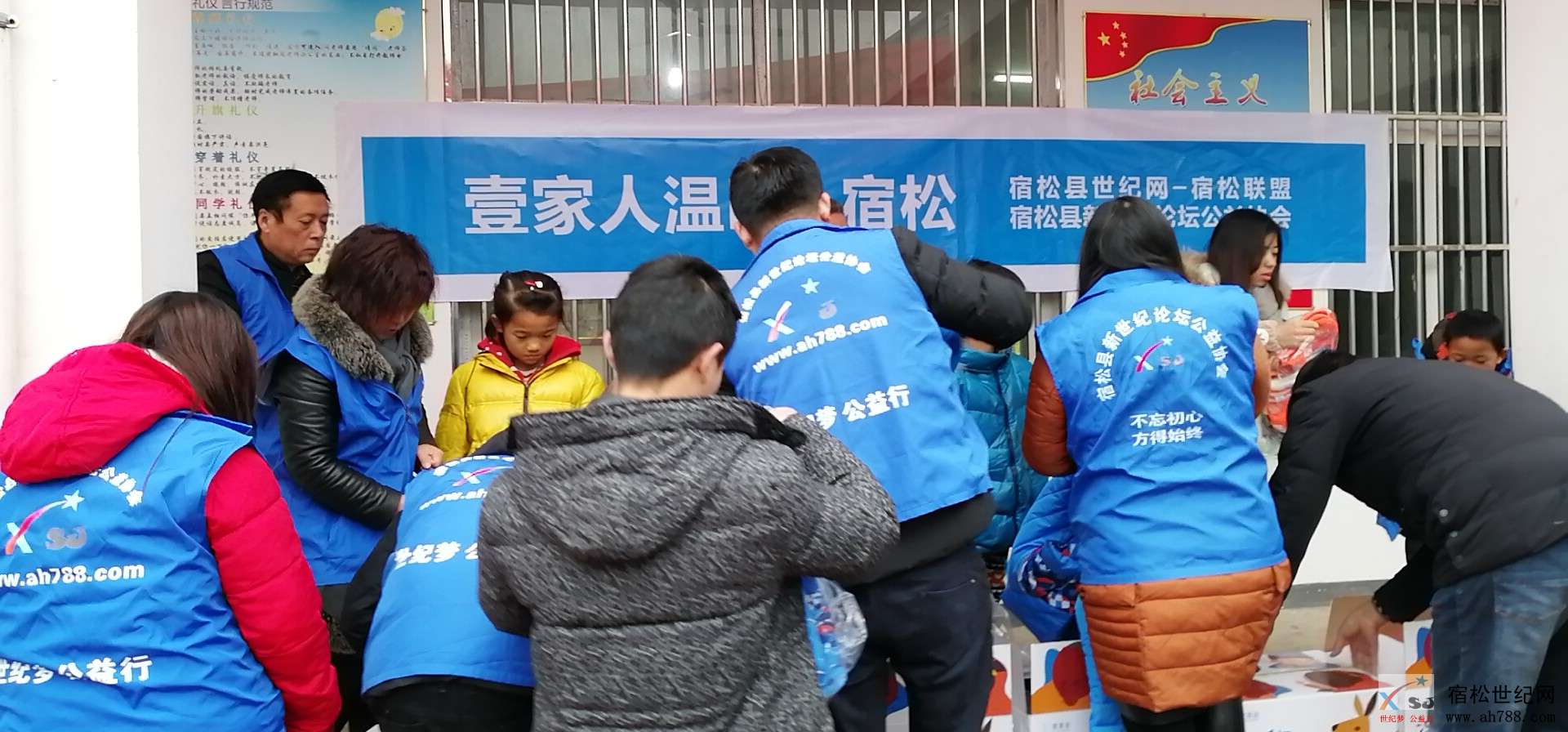 微信图片_20190110213638.jpg