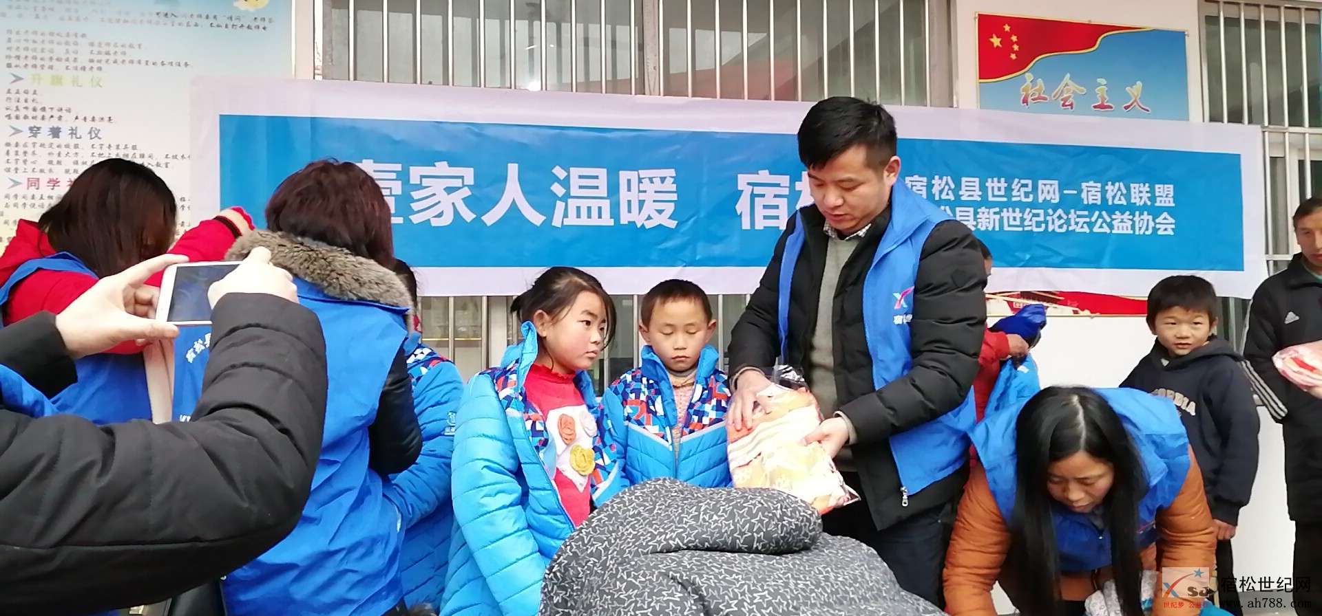 微信图片_20190110213631.jpg