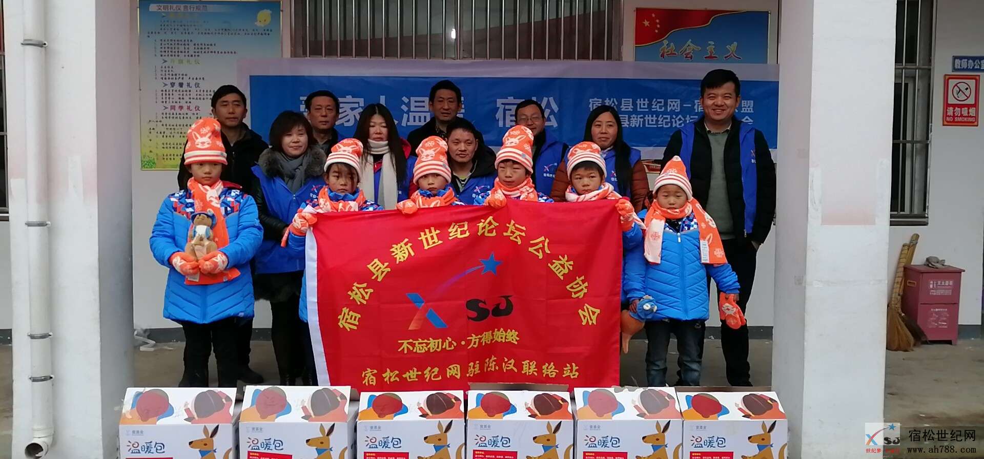 微信图片_20190110214507.jpg