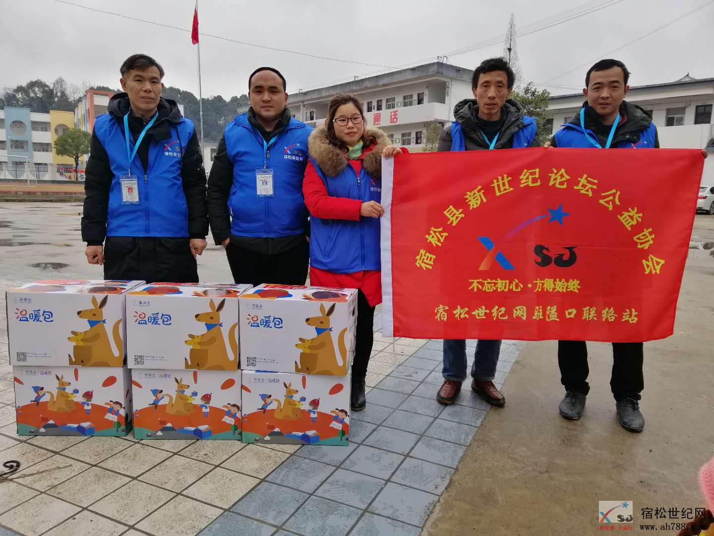 微信图片_20190110224524.jpg