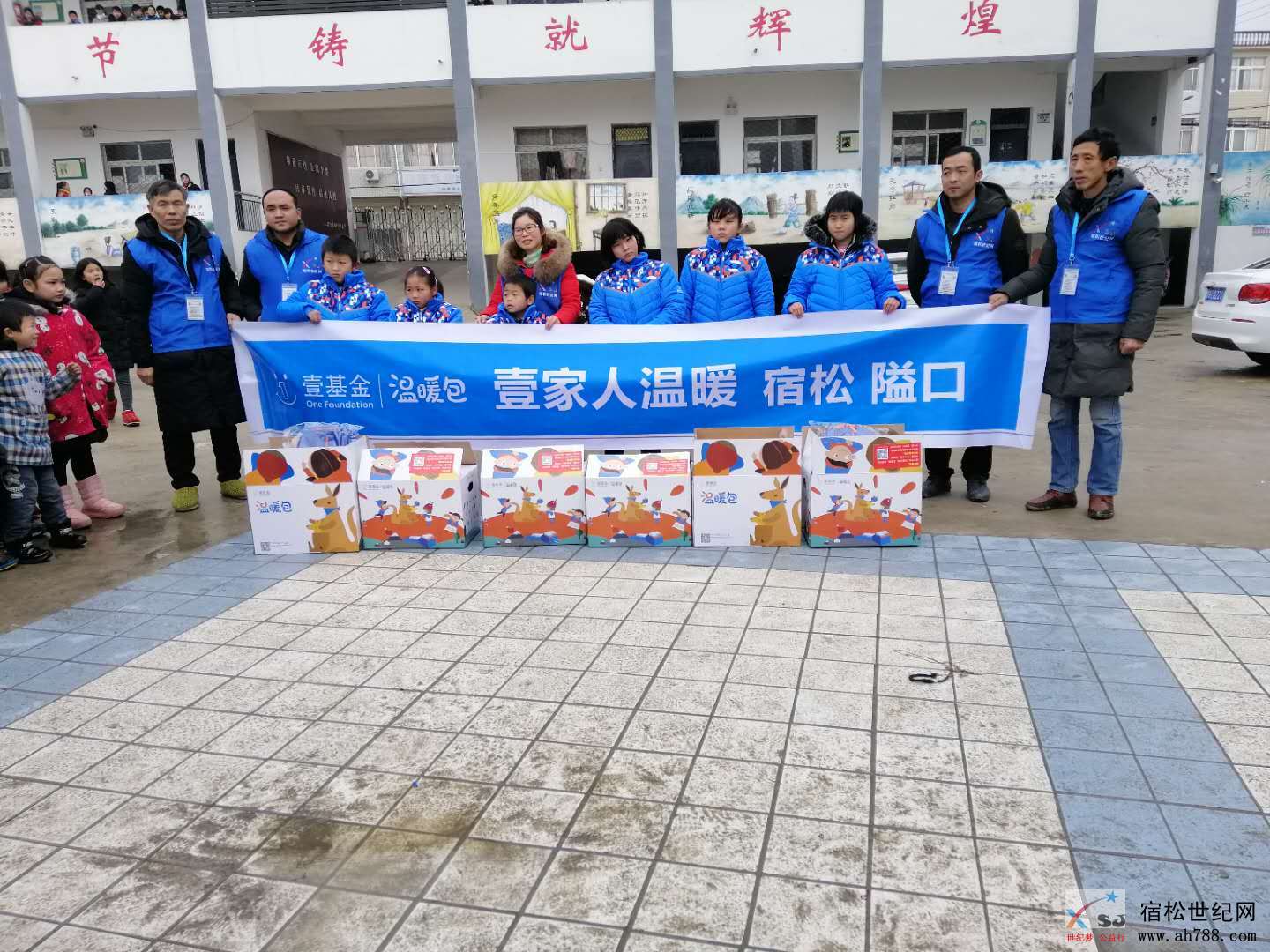 微信图片_20190110224530.jpg