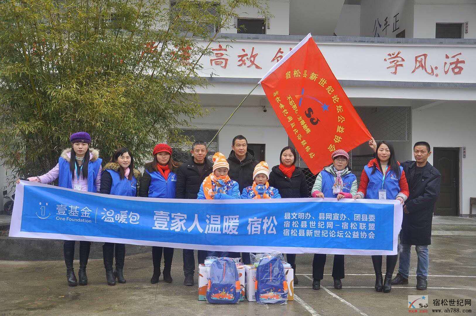 微信图片_20190111100920.jpg