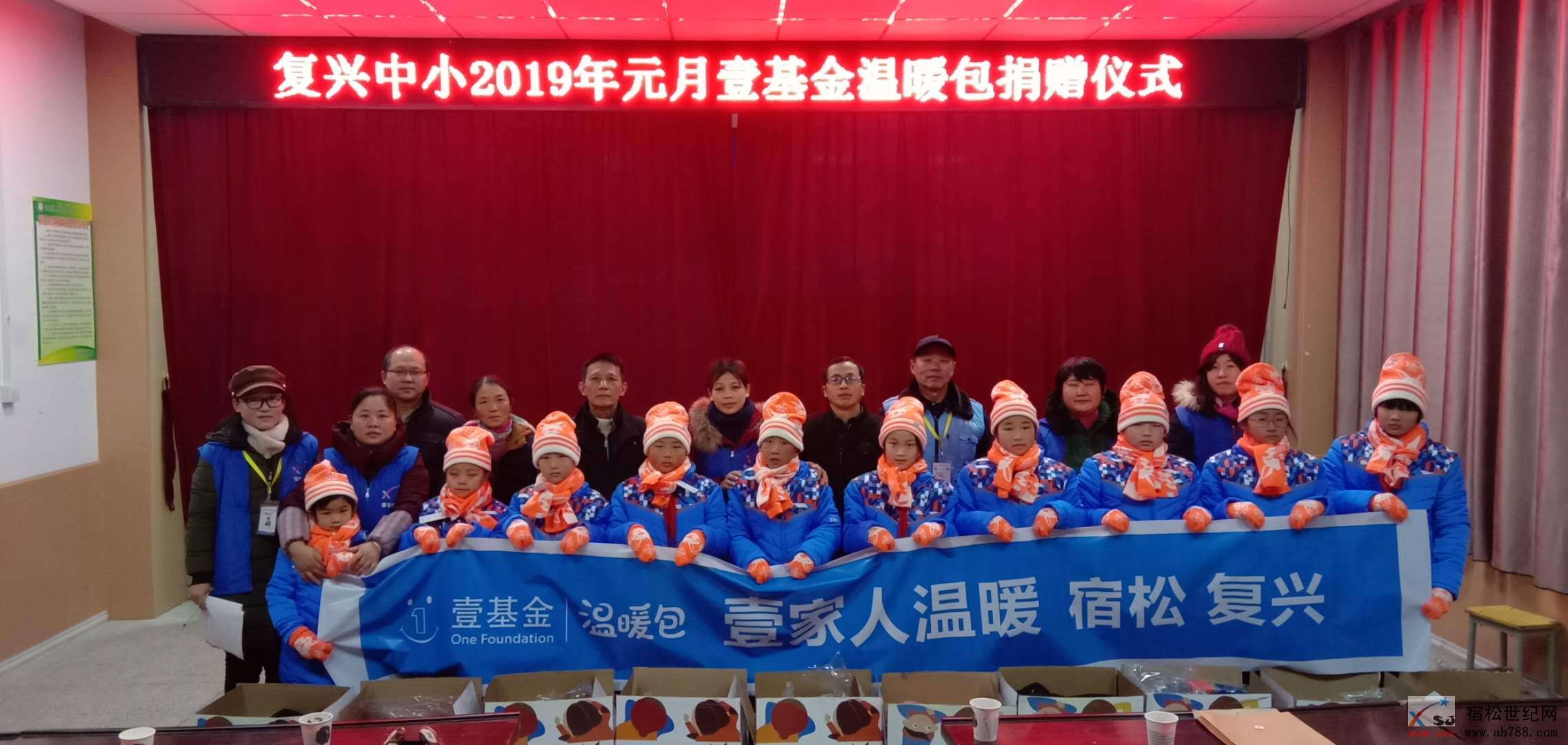 微信图片_20190111161300.jpg