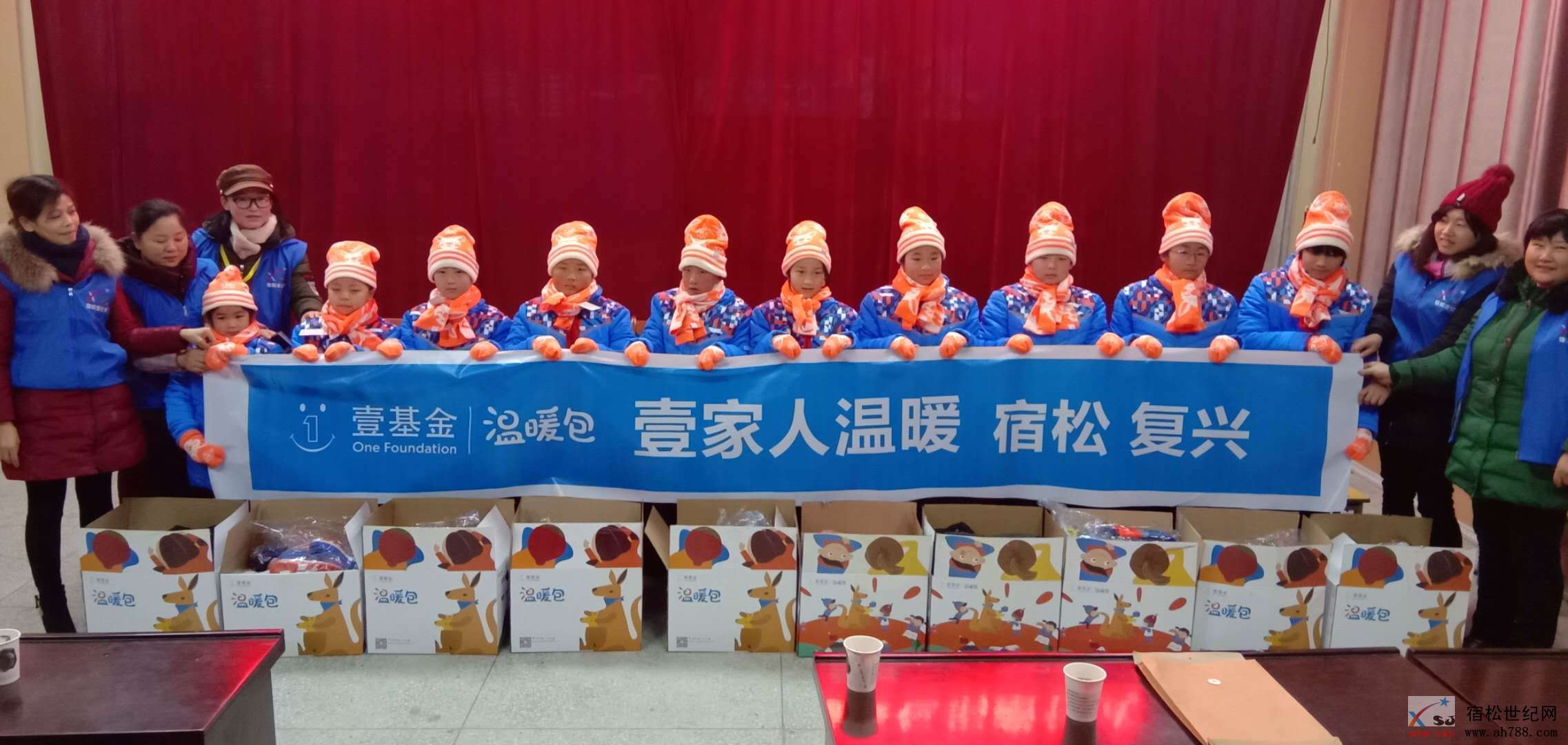 微信图片_20190111161311.jpg