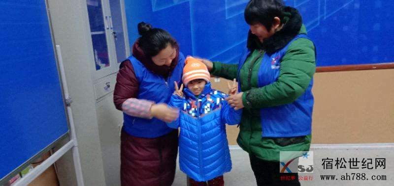 IMG_20190111_092502.jpeg