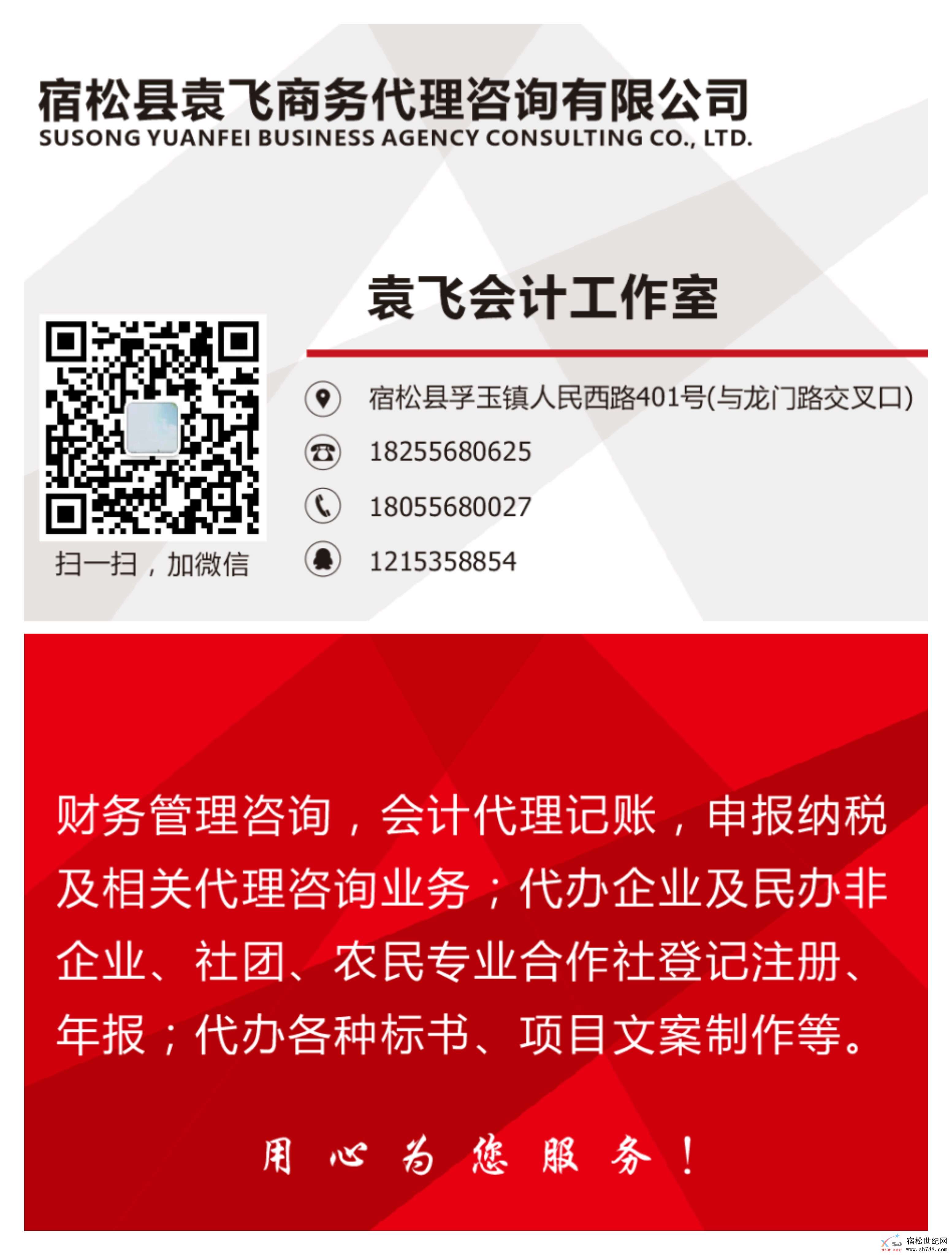 名片.jpg