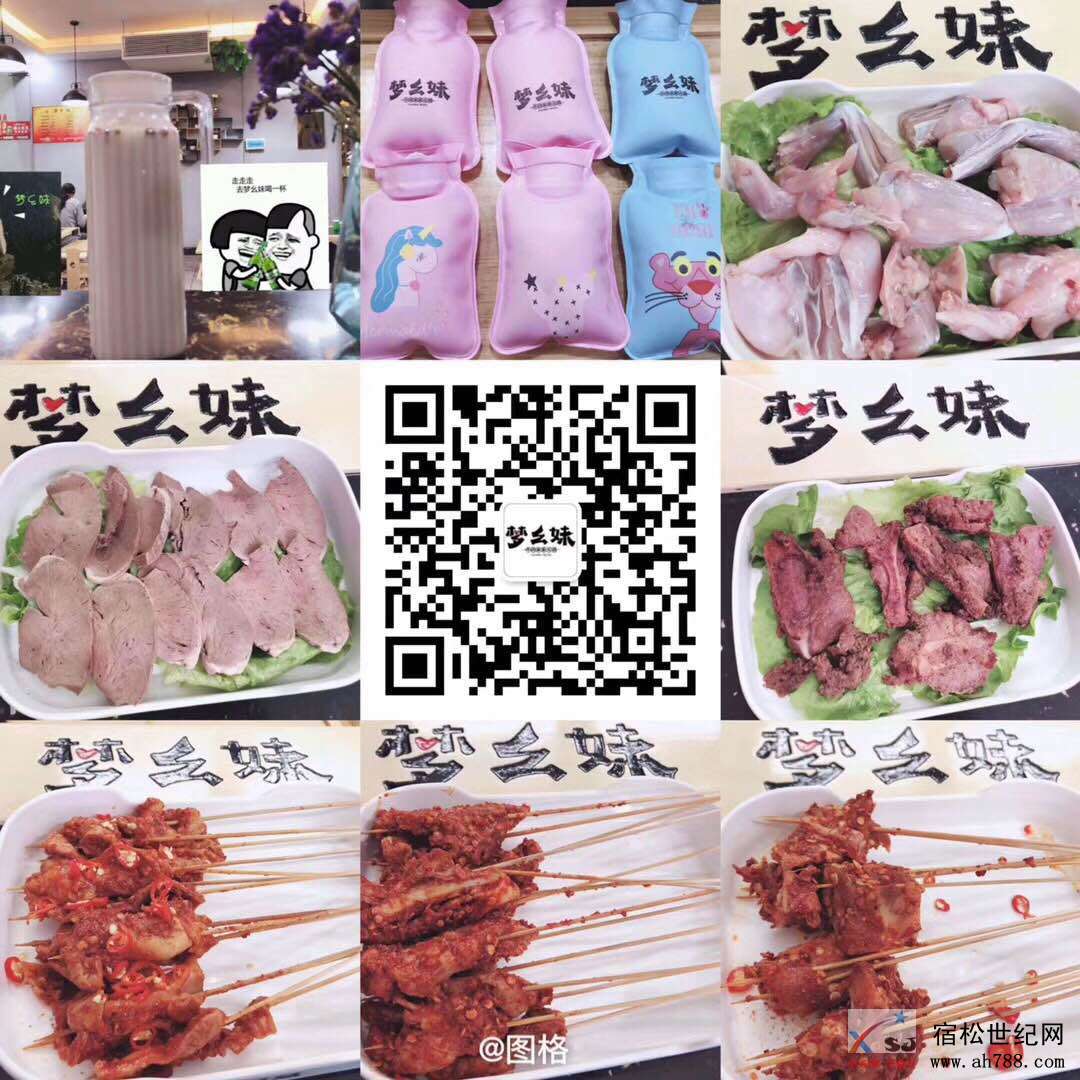 微信图片_20190115140106.jpg