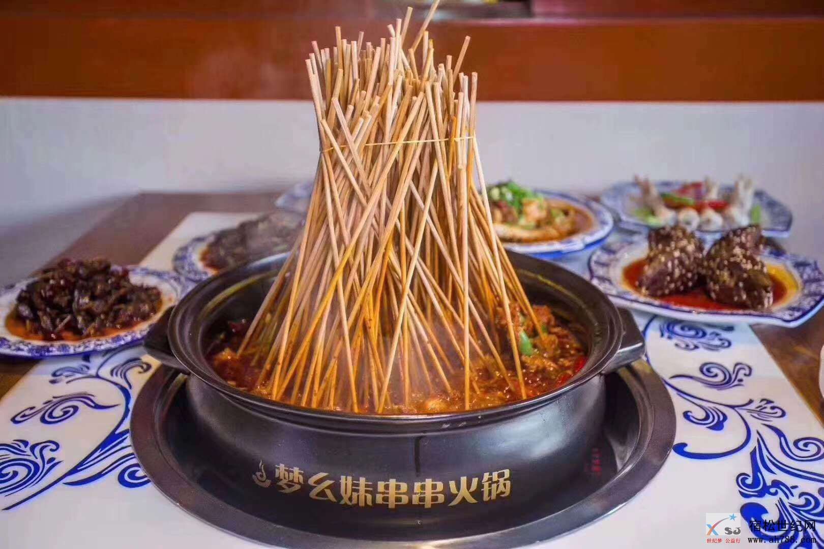 微信图片_20190115140113.jpg