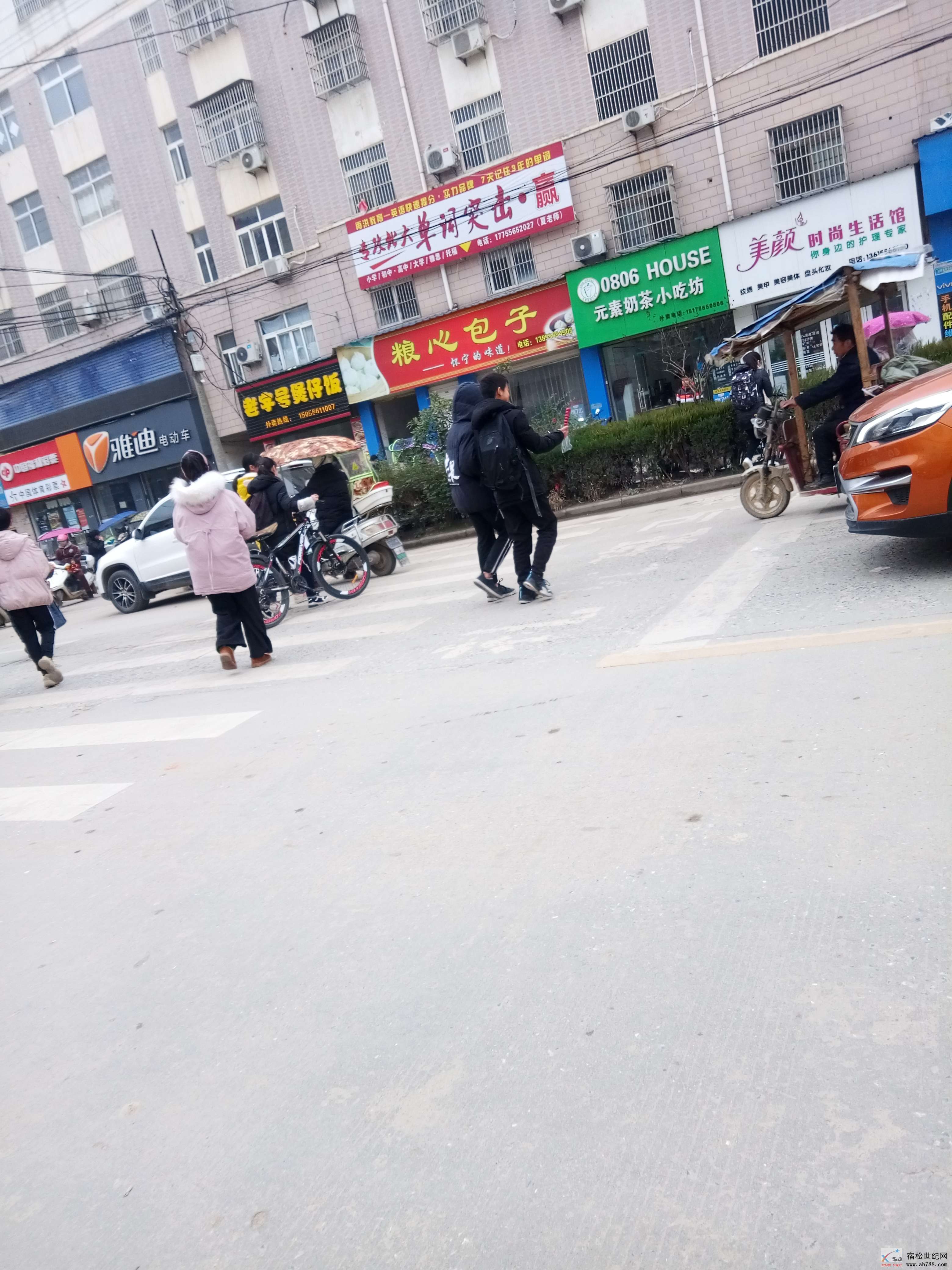 P90114-114206.jpg