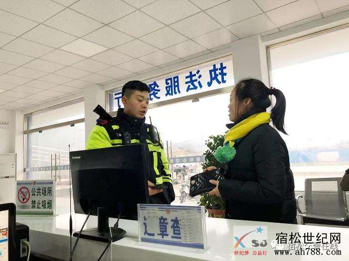 微信图片_20190116170237.jpg