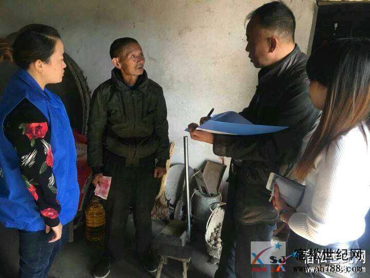 微信图片_20190117155658.jpg