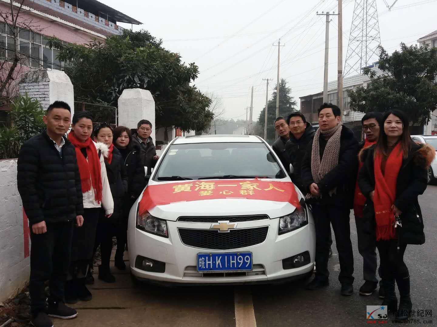 微信图片_20190117155737.jpg
