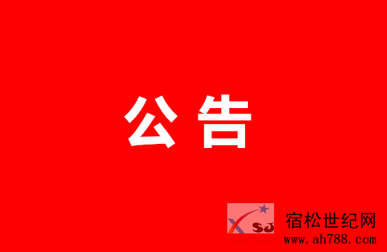 QQ截图20190118093653.png