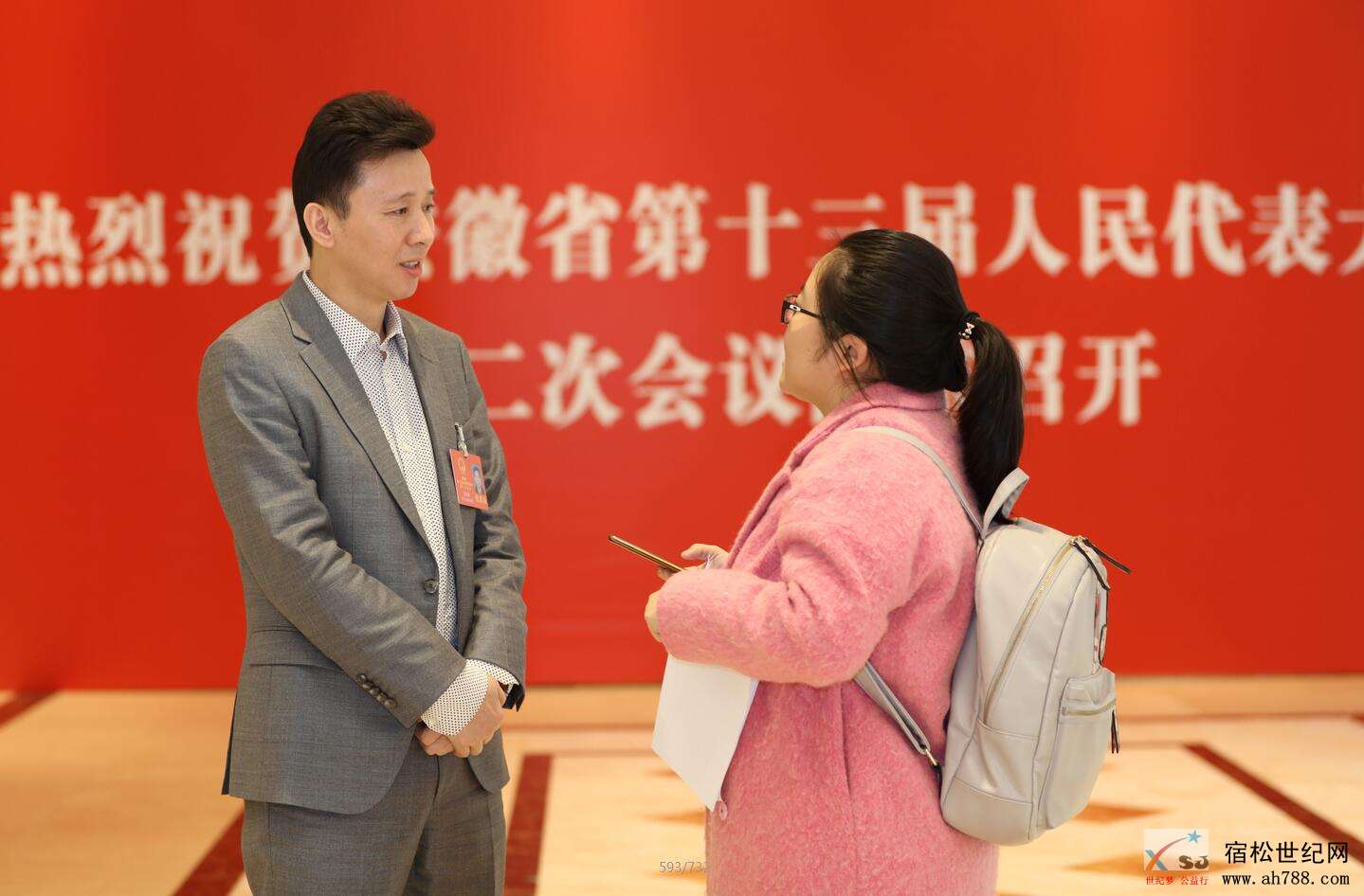 微信图片_20190118105612.jpg