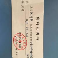 微信图片_20190118133133.jpg