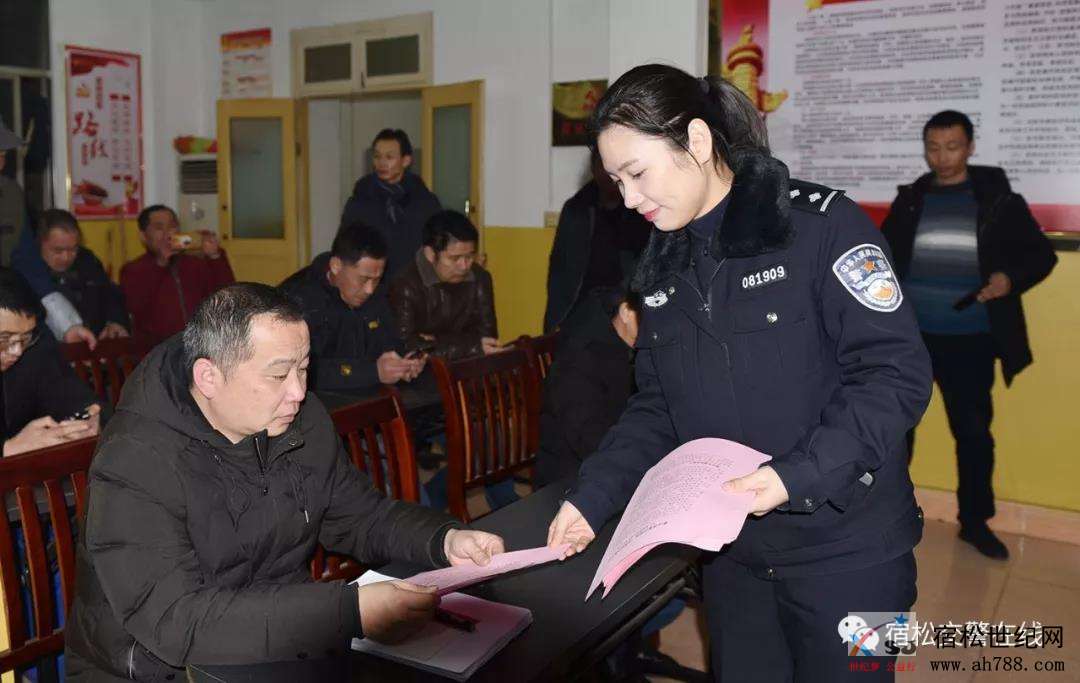 微信图片_20190121172936.jpg
