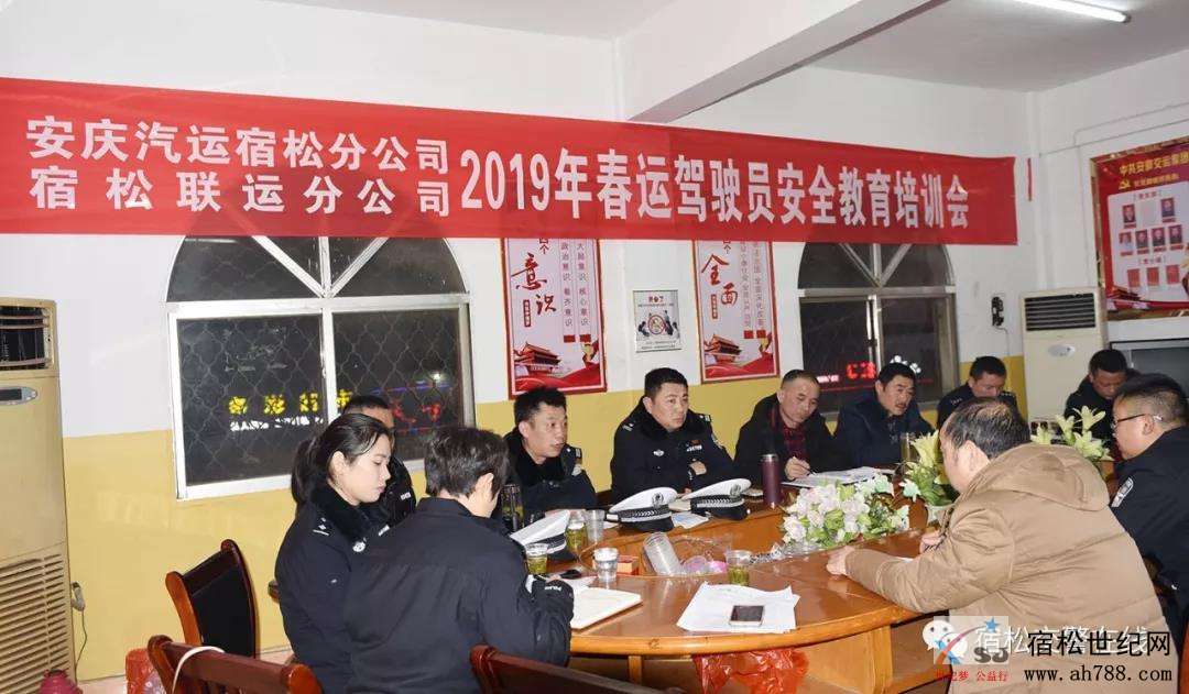 微信图片_20190121172923.jpg