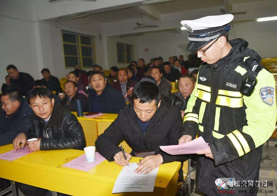 微信图片_20190121172941.jpg