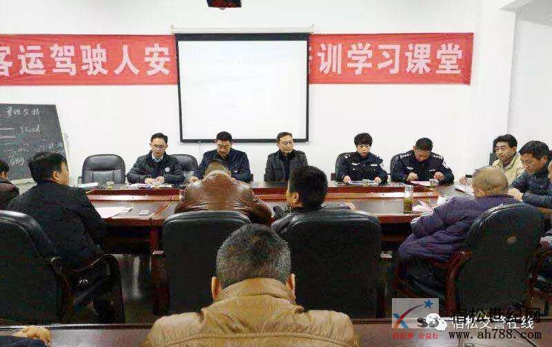 微信图片_20190121172952.jpg