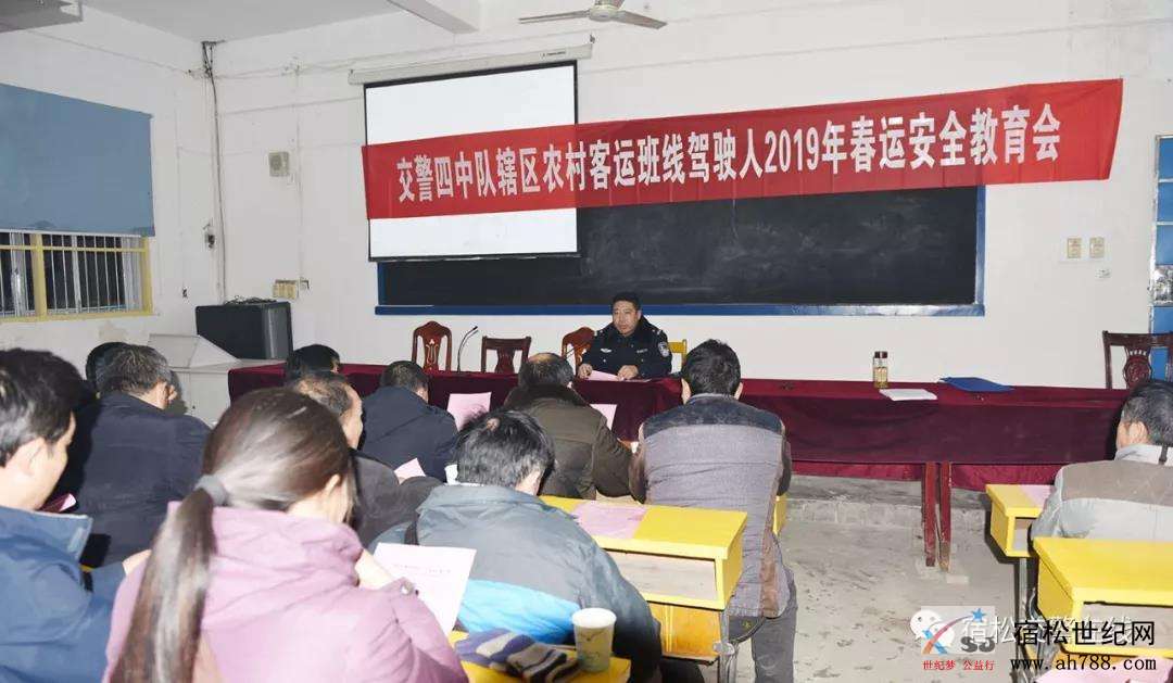 微信图片_20190121172947.jpg