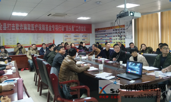 QQ图片20190122082447.png