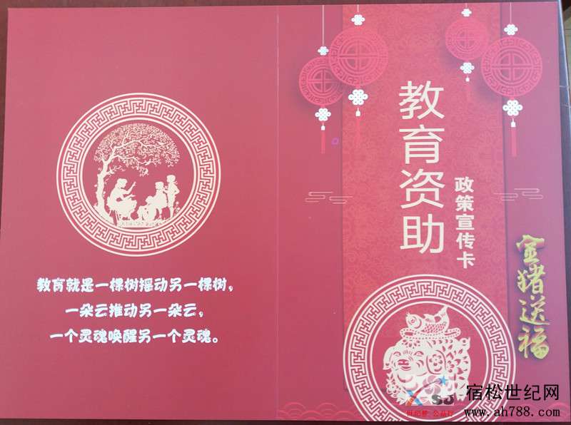 20190124_102550_副本.jpg