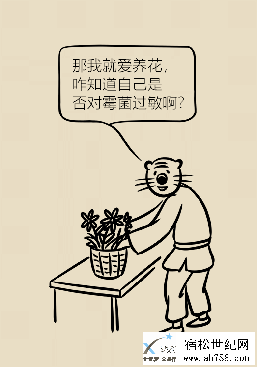 毒素33.png