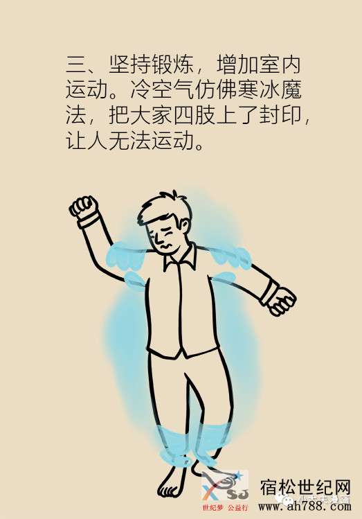 糖尿病17.jpg