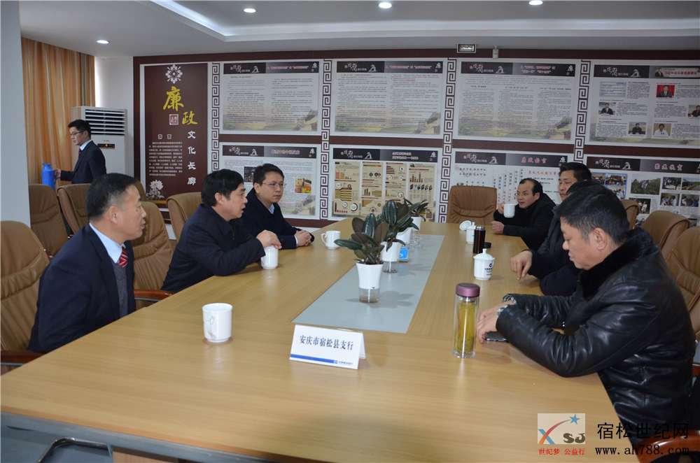 微信图片_20190126091522.jpg