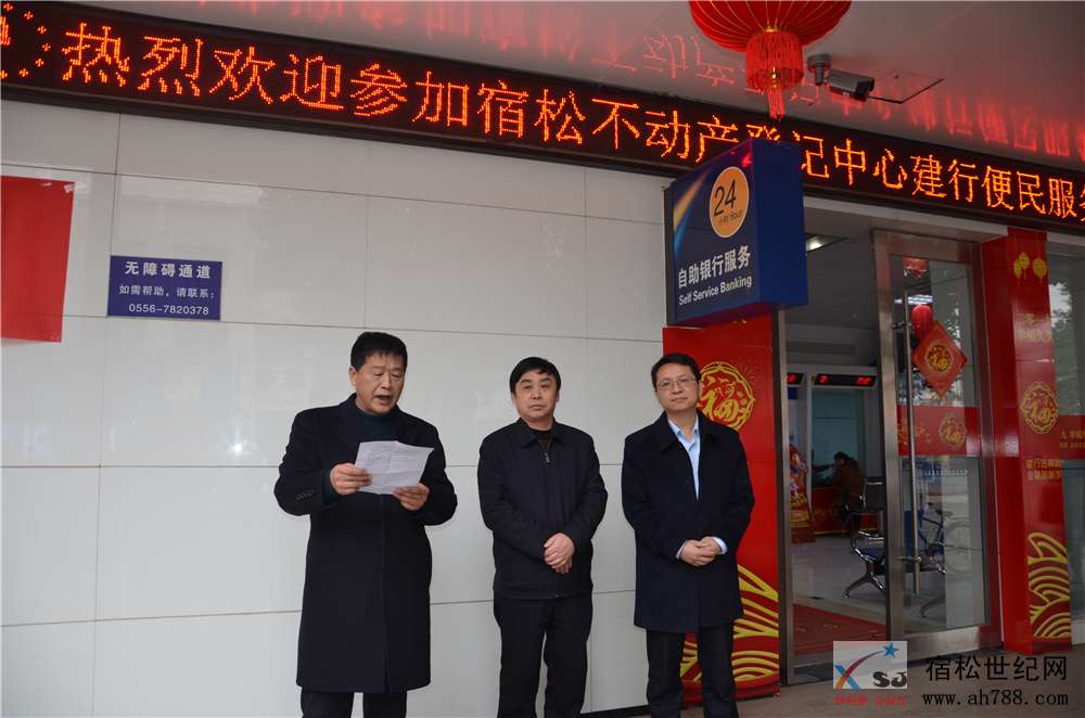 微信图片_20190126091516.jpg