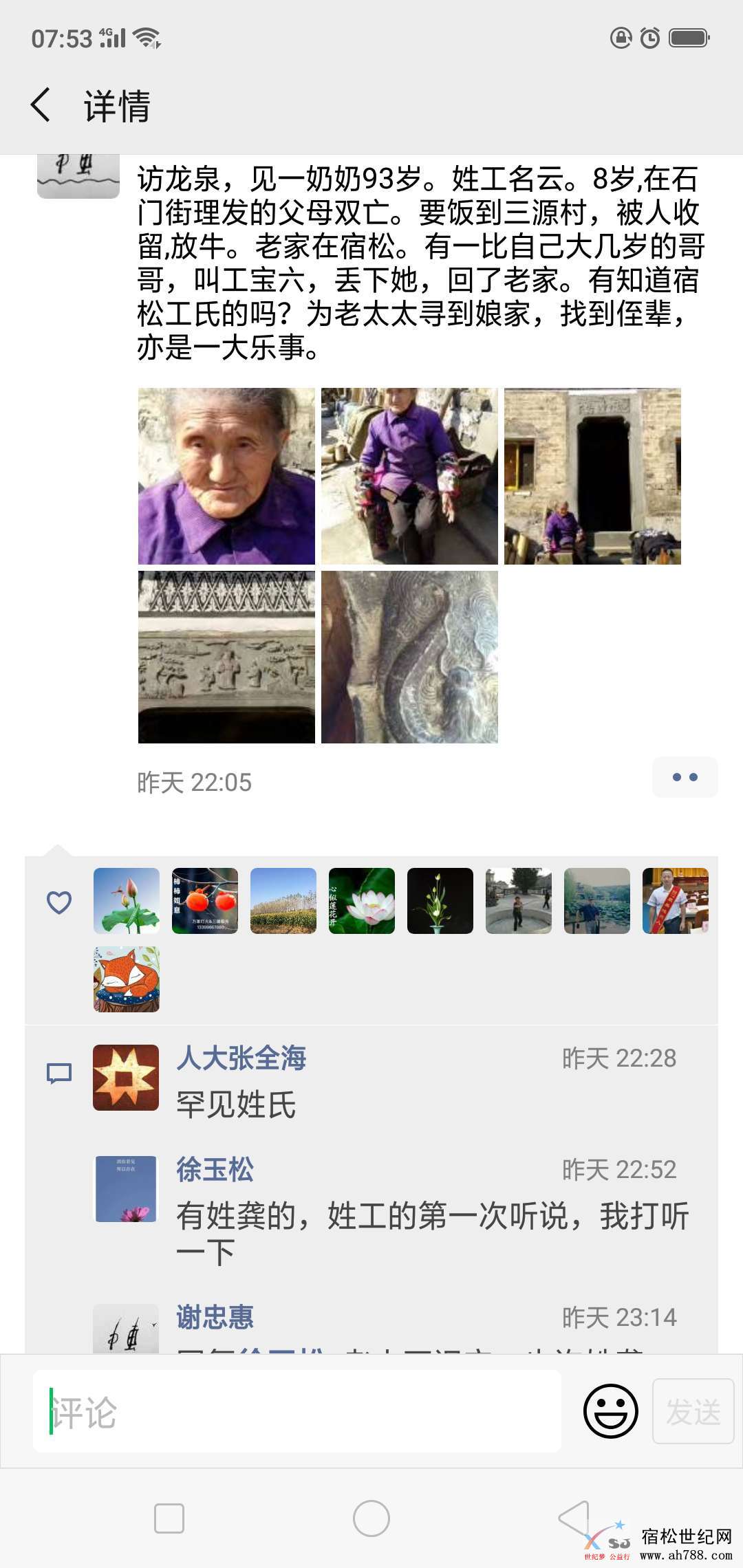微信图片_20190127095646.jpg
