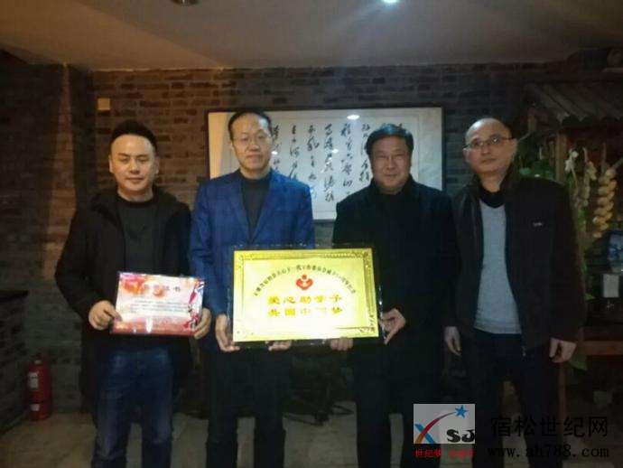 微信图片_20190130093142.jpg
