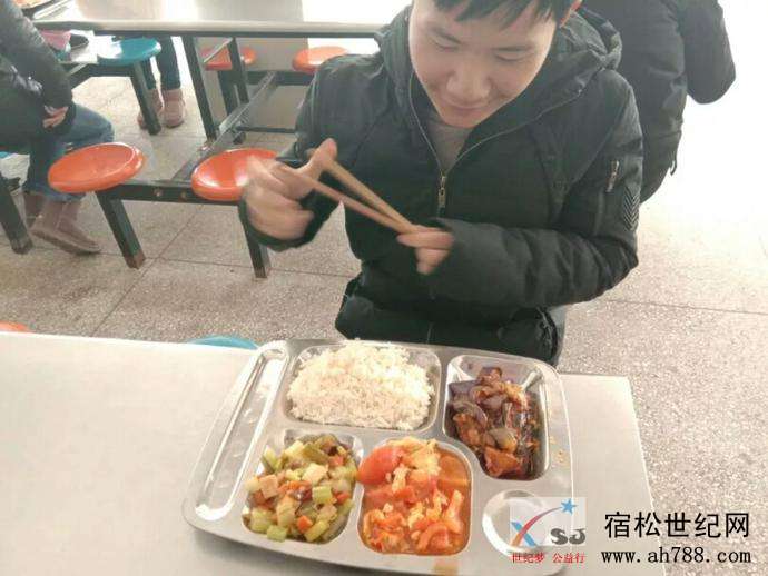 微信图片_20190130093137.jpg
