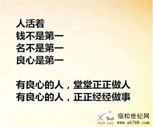 mmexport1548860959519.jpeg