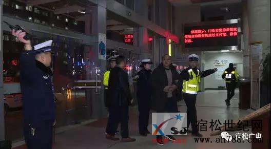 微信图片_20190201110129.jpg