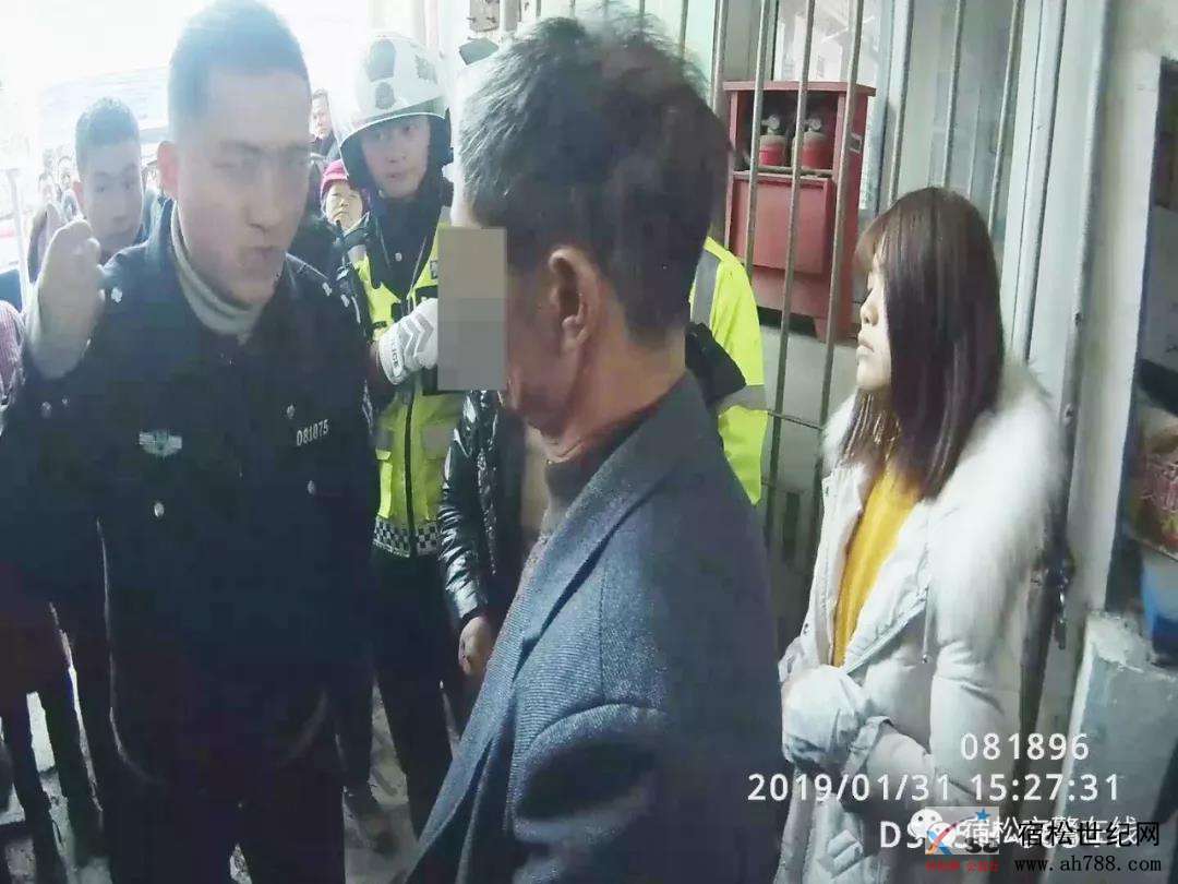 微信图片_20190201135026.jpg