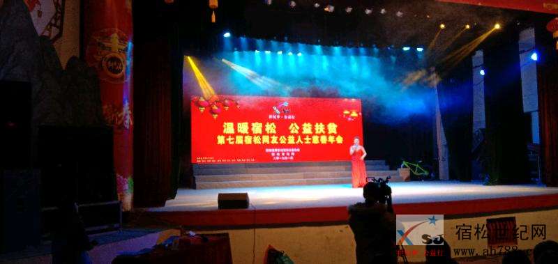 IMG_20190131_173336.jpeg