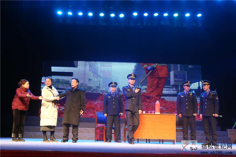 第七届年会4.jpg