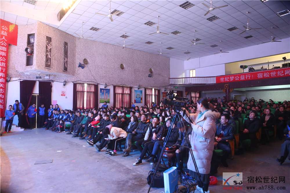 第七届年会2.jpg