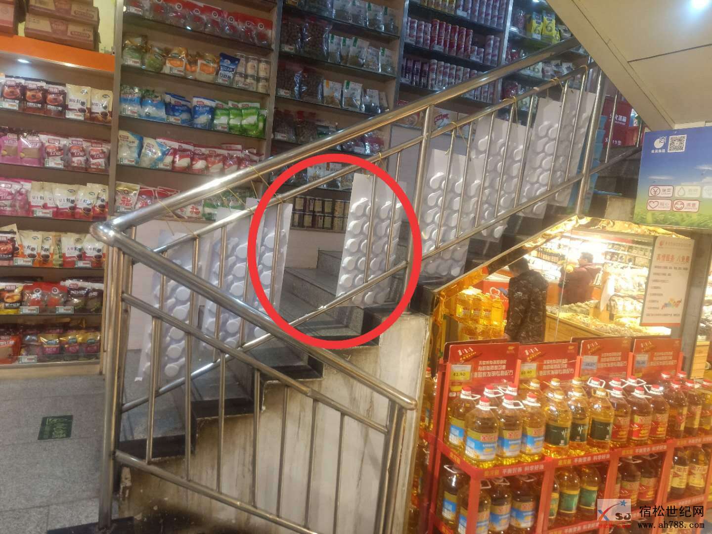 微信图片_20190202085625.jpg