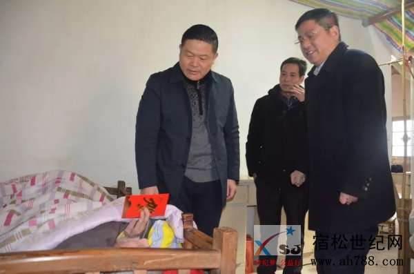 微信图片_20190202110431.jpg